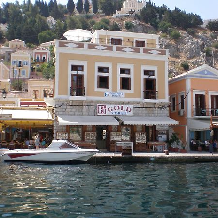 Captain'S Suites Simi Dış mekan fotoğraf